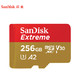 SanDisk 闪迪 Extreme 至尊极速移动 A2 UHS-I U3 microSDXC TF存储卡 256GB