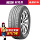 耐克森(Nexen)汽车轮胎 途虎 包安装 SH9i 205/55R16 91V