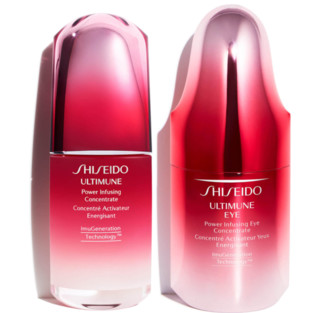 SHISEIDO 资生堂 红妍肌活系列 红妍肌活精华露50ml+红妍肌活眼部精华露15ml