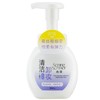 春夏（SPRING&SUMMER）卸妆洁面二合一泡泡 160ml