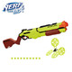 孩之宝(Hasbro)NERF热火 竞争者系列 萨杜恩发射器 E8520