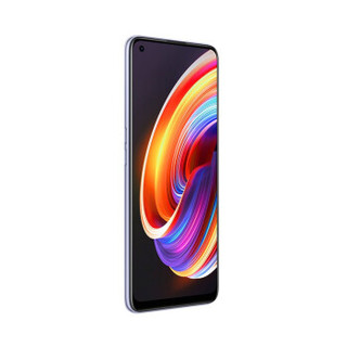 realme 真我 X7 5G手机 8GB+128GB C位色