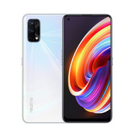 realme 真我 X7 5G手机 6GB+128GB 幻梦白