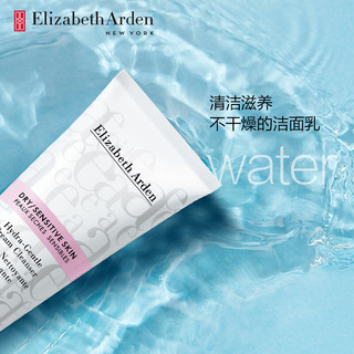 Elizabeth Arden 伊丽莎白·雅顿 保湿微粒洁面乳 150ml