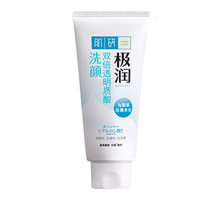 Hada Labo 肌研 肌研洁面乳 100g