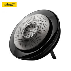 Jabra 捷波朗 SPEAK 710 MS 蓝牙USB全向麦克风