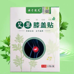 艾草膝盖贴热敷中老年三盒