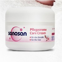 SANOSAN 哈罗闪 儿童柔嫩面霜 50ml