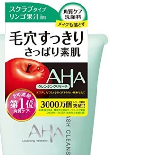 Cleansing Research AHA深层清洁洗面奶 120g