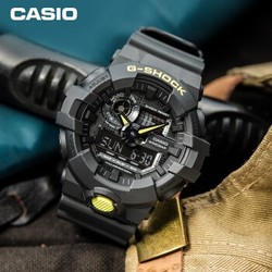 CASIO 卡西欧  G-SHOCK 2020硬碰硬系列 GA-700DC-1A 男士运动腕表礼盒装