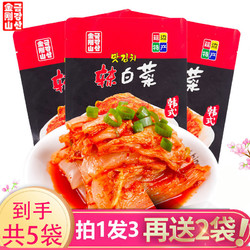 金刚山 韩式辣白菜  450g*3袋