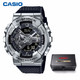 CASIO 卡西欧 G-SHOCK 金属战甲系列 GM-110-1A 男士运动腕表礼盒装