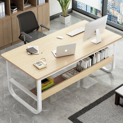 佳家林电脑桌家用办公书桌 白杉木色+白架 120*60*72cm