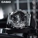 值友专享：CASIO 卡西欧 G-SHOCK系列 GM-110-1A 男士运动腕表