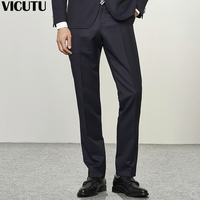 VICUTU 威可多 VRS15321892 男士西裤