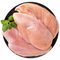 正大食品CP 鸡胸肉 1kg（2包装）