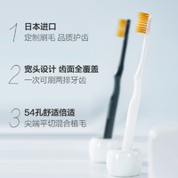 EBISU/惠百施 日本进口宽头牙刷超软毛组合装 5支装
