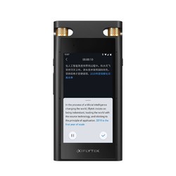 iFLYTEK 科大讯飞 SR702 智能录音笔 32GB 星空灰