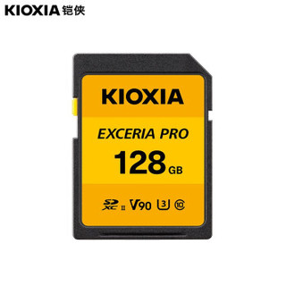 KIOXIA 铠侠 SD存储卡 极至超速 128GB