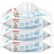 pigeon 贝亲 PL135 婴儿湿纸巾 80片*3包 *3件 +凑单品