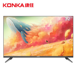 康佳（KONKA）F32Y  32英寸 智能网络电视4G内存 WIFI 平板高清液晶卧室电视机