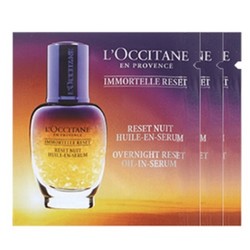 L'OCCITANE 欧舒丹 星光瓶 焕活微囊肌底精华液 1ml*3