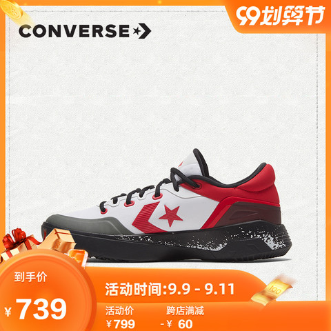 168919c sale