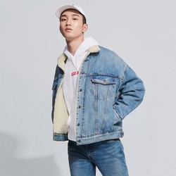 Levi's 李维斯 84238-0001 男士白色休闲加绒连帽卫衣