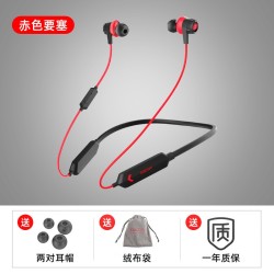 DACOM GH02 电竞游戏蓝牙耳机