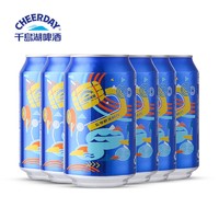 CHEERDAY 千岛湖啤酒 330ml*6瓶