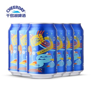 千岛湖啤酒8°P乐享时光拉罐330ml*6听