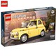 百亿补贴：LEGO 乐高 创意百变高手系列 10271 菲亚特 Fiat 500