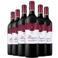 拉菲(LAFITE)珍藏波尔多干红葡萄酒 750ml*6瓶 法国原瓶进口红酒