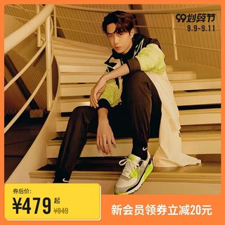 Nike耐克官方AIR MAX 90 AM90男女运动鞋休闲 气垫CD0490 CN1080