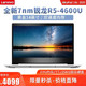 联想IdeaPad14s锐龙版2020款R5笔记本 定制｜R5-4600U 20G 1T+256G固态 荣耀银