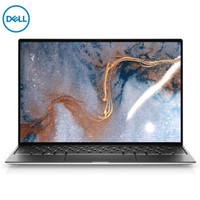 戴尔/DELL XPS13 9300 13.4英寸10代酷睿i7防蓝光护眼轻薄笔记本电脑本便携超薄办公白色4K触控