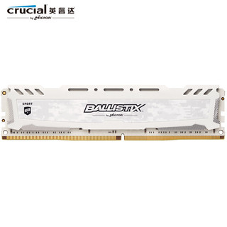 crucial 英睿达 铂胜运动 DDR4 2666MHz 台式机内存条 8GB