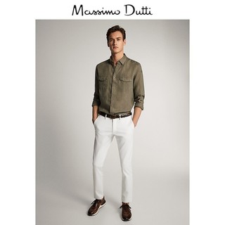 Massimo Dutti 00147147500 男士双口袋设计衬衫