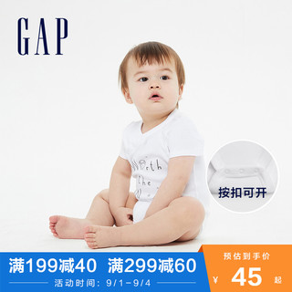 Gap婴儿前开式连体衣秋季546357 2020新款童趣印花男女宝宝爬服