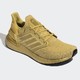  adidas 阿迪达斯 ULTRABOOST 20 FY3448 男子跑步运动鞋　