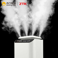 大雾量空气加湿器家用静音卧室客厅大号容量工业商用型喷雾上加水