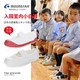 幼儿园儿童室内鞋月星小白鞋布鞋男宝宝男童帆布软底鞋日本童鞋女