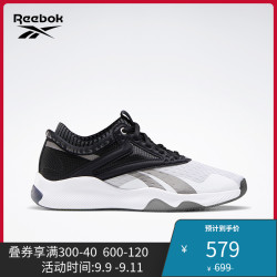 reebok fw8731