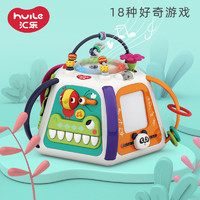 移动专享：Huile TOY'S 汇乐玩具 婴儿益智六面体玩具