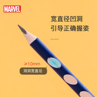 迪士尼(Disney)洞洞笔铅笔12支 HB铅笔三角杆易抓握 儿童矫姿铅笔 小学生练字笔 漫威系列 E0138A-1