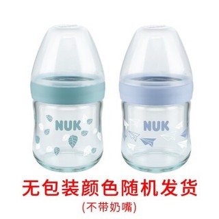 NUK 自然母感超宽口径玻璃奶瓶 120ml