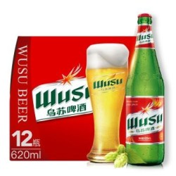 WUSU 乌苏啤酒 啤酒 620ml*12瓶 *5件