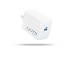 Anker 安克 PowerPort III 65W Pod Lite 充电器 *4件