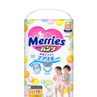 Merries 妙而舒 日本花王妙而舒宝宝拉拉裤38片*4包婴儿学步裤超薄透气