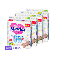 花王 Merries 婴儿纸尿裤 S88片 4件装